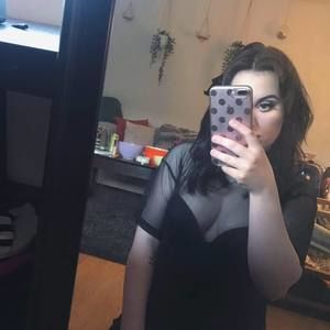 Meet your Posher, Siobhan